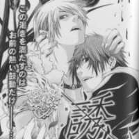  ����� Izanai <small>Story & Art</small> 